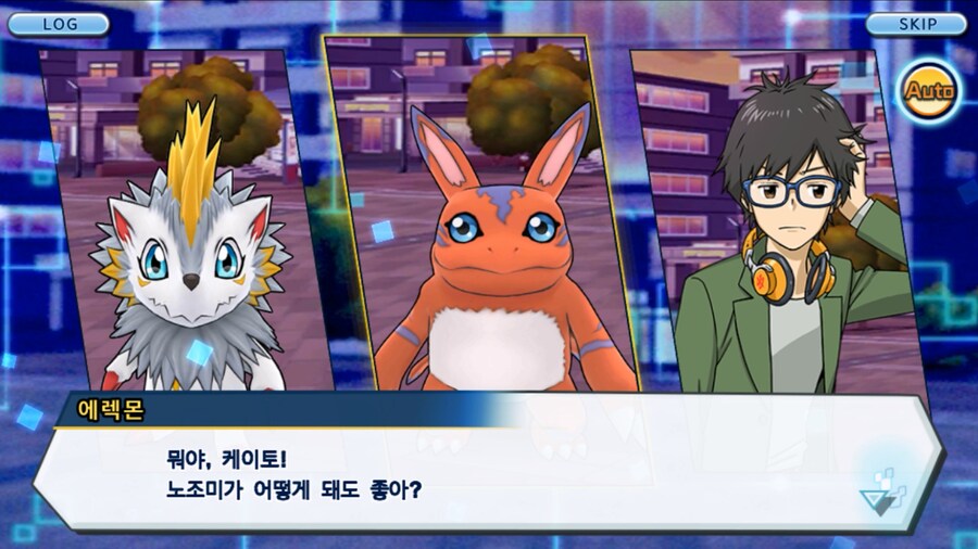 시즌 1 - 11장 : 스파이럴의 습격 레오몬, 결의의 주먹!_162.jpg