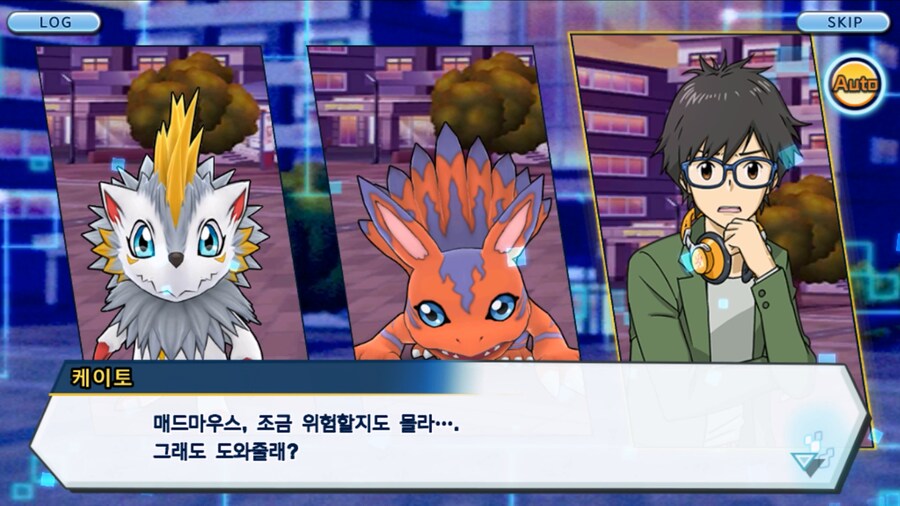 시즌 1 - 11장 : 스파이럴의 습격 레오몬, 결의의 주먹!_176.jpg