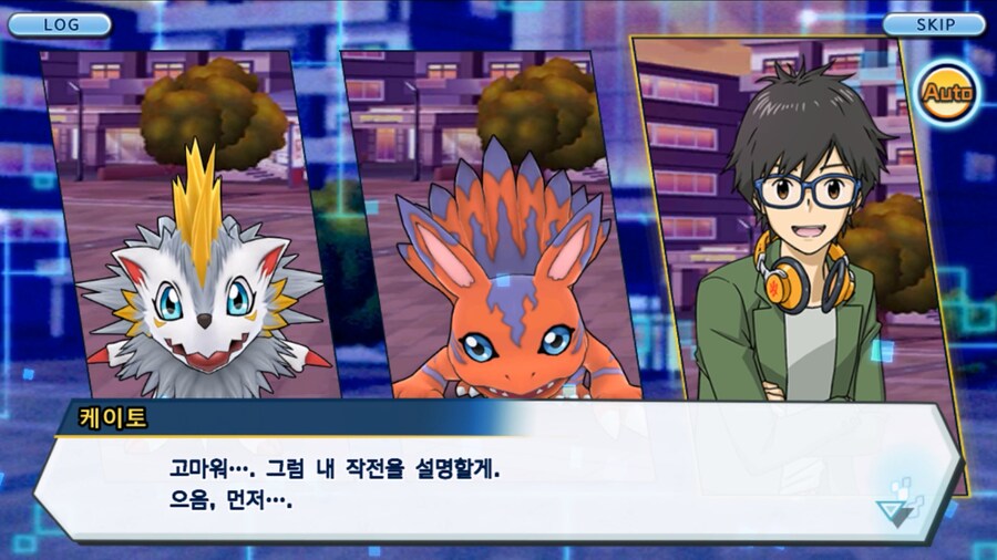 시즌 1 - 11장 : 스파이럴의 습격 레오몬, 결의의 주먹!_178.jpg