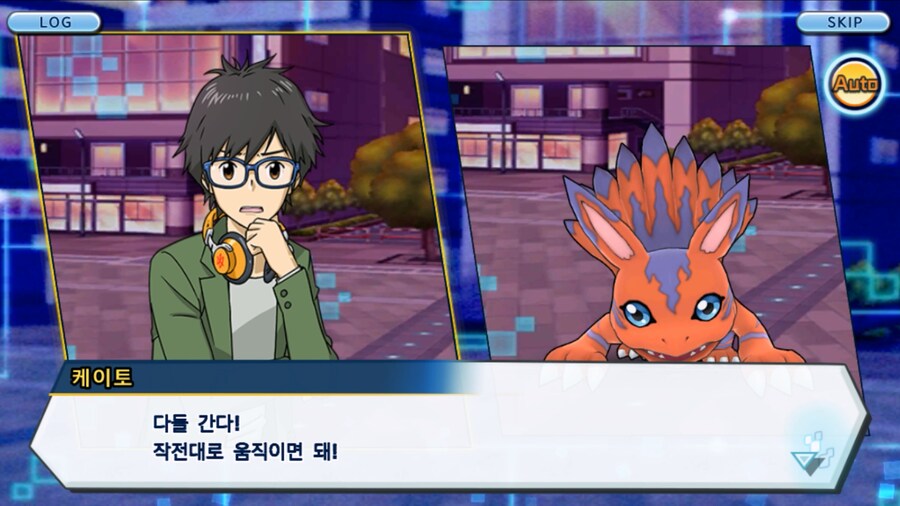 시즌 1 - 11장 : 스파이럴의 습격 레오몬, 결의의 주먹!_182.jpg