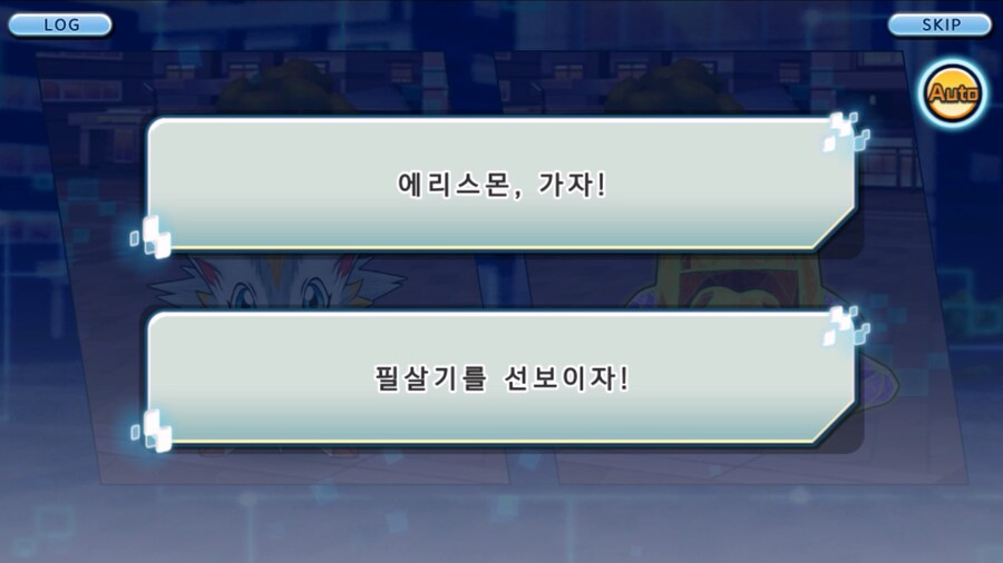 시즌 1 - 11장 : 스파이럴의 습격 레오몬, 결의의 주먹!_185.jpg