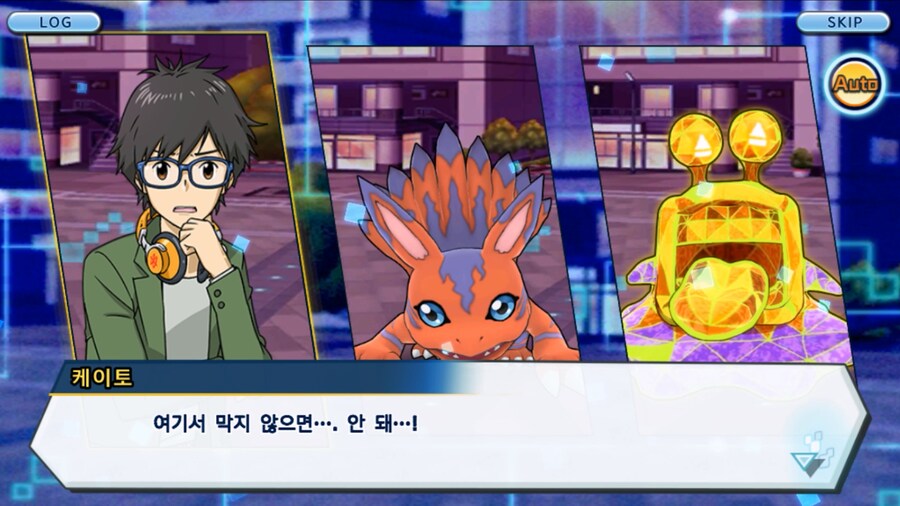 시즌 1 - 11장 : 스파이럴의 습격 레오몬, 결의의 주먹!_195.jpg