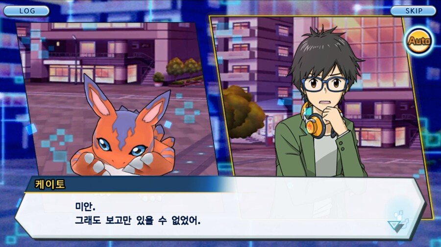 시즌 1 - 11장 : 스파이럴의 습격 레오몬, 결의의 주먹!_213.jpg