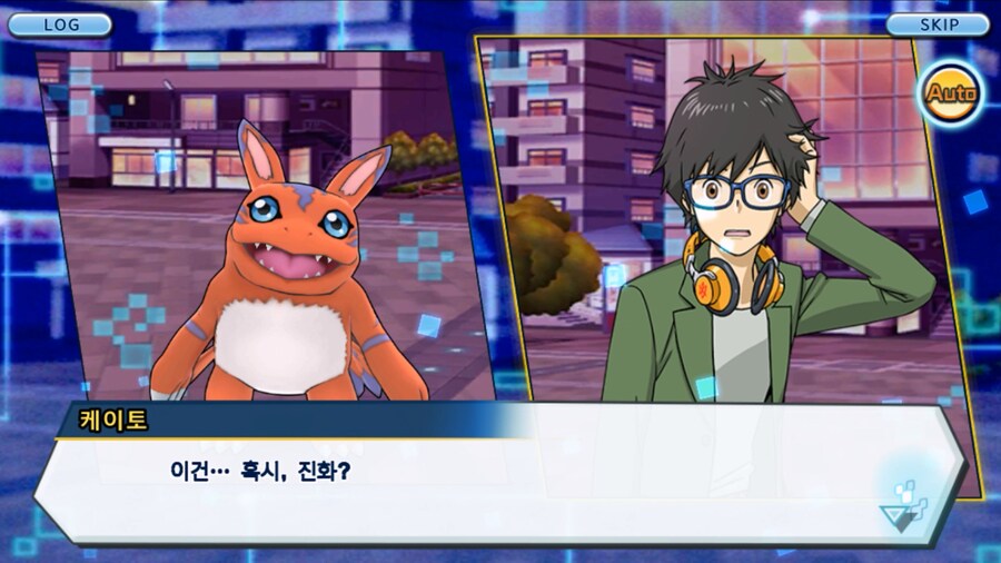 시즌 1 - 11장 : 스파이럴의 습격 레오몬, 결의의 주먹!_216.jpg