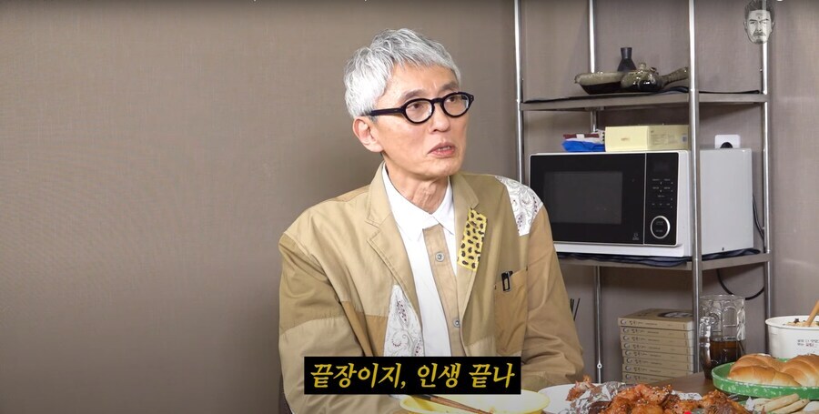 고독한미식가)고로상이 요즘 홍보에 진심인 이유_8.jpg