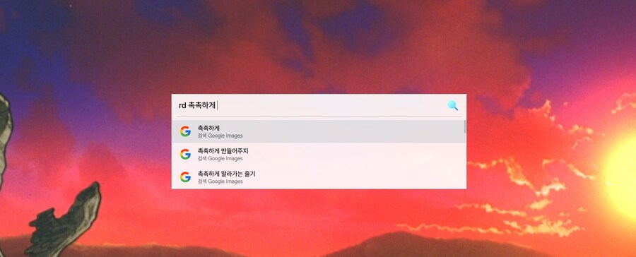 윈도우에서 진짜 미친듯이 유용한 앱: Flow Launcher_10.png