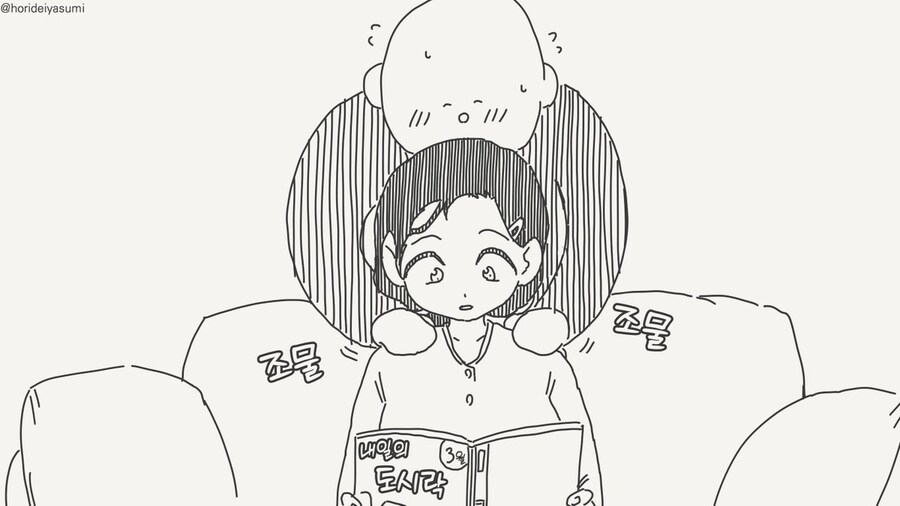 엄마에게 시간정지를 쓴 아들_3.jpg