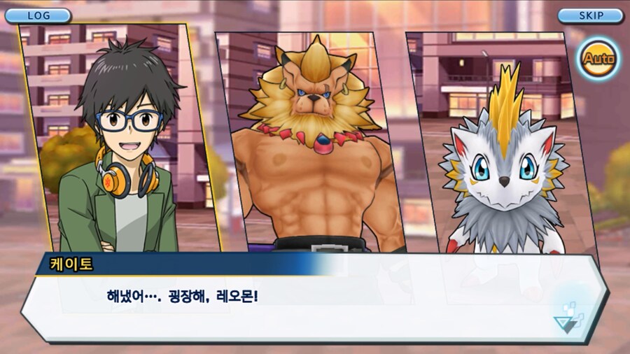 시즌 1 - 11장 : 스파이럴의 습격 레오몬, 결의의 주먹!_228.jpg