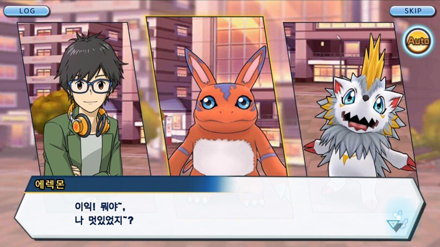 시즌 1 - 11장 : 스파이럴의 습격 레오몬, 결의의 주먹!_235.jpg