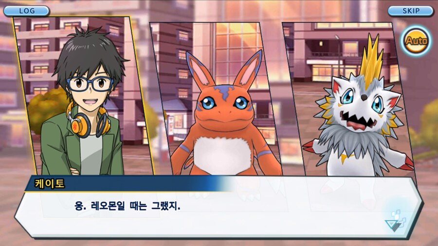 시즌 1 - 11장 : 스파이럴의 습격 레오몬, 결의의 주먹!_236.jpg