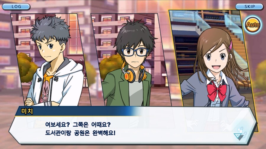 시즌 1 - 11장 : 스파이럴의 습격 레오몬, 결의의 주먹!_247.jpg