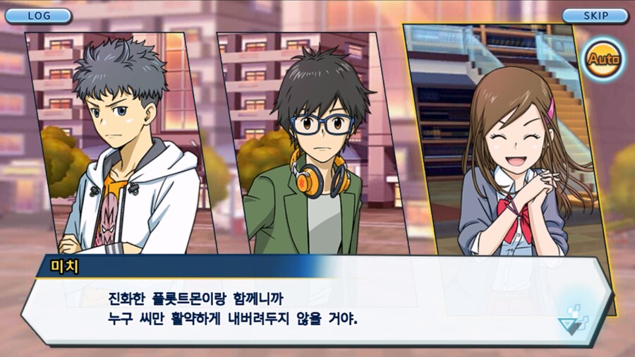 시즌 1 - 11장 : 스파이럴의 습격 레오몬, 결의의 주먹!_251.jpg