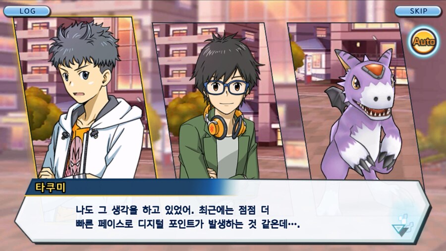 시즌 1 - 11장 : 스파이럴의 습격 레오몬, 결의의 주먹!_255.jpg