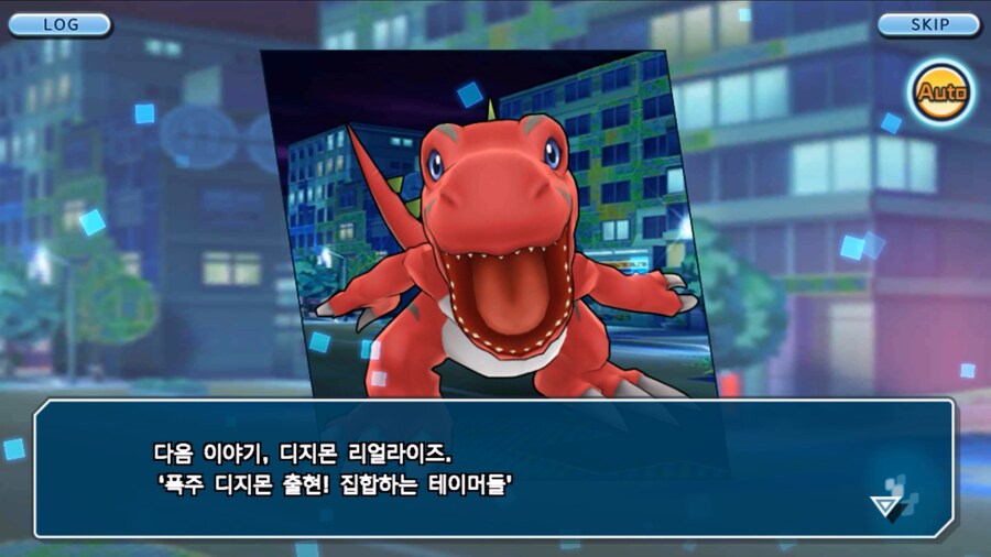 시즌 1 - 11장 : 스파이럴의 습격 레오몬, 결의의 주먹!_269.jpg