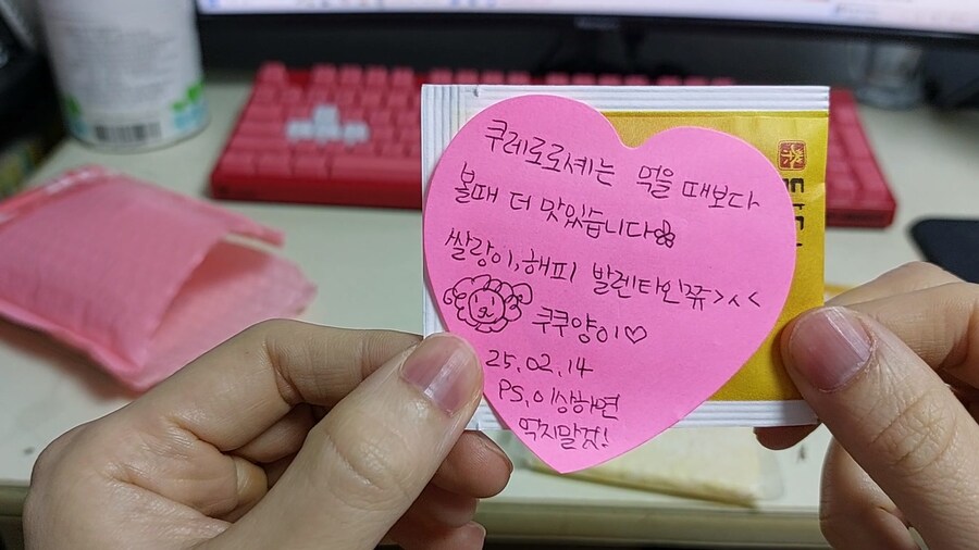 쿠레로로셰~~~가 도착했어요!!_26.jpg