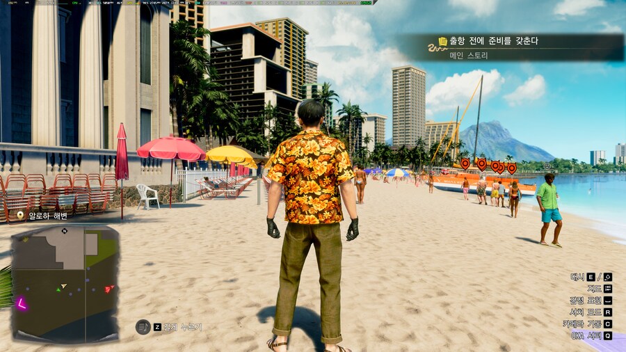 용과같이8 외전 체험판 후기입니다_1.jpg