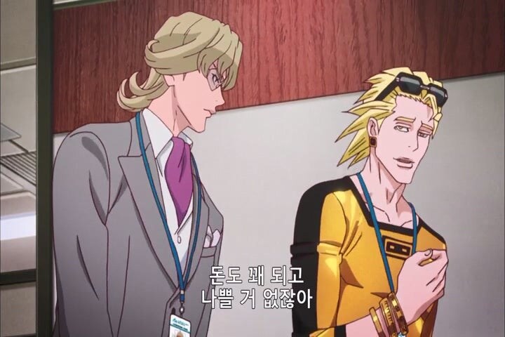 타이거앤버니) 실시간으로 거울치료 당하는 바나비_19.jpg