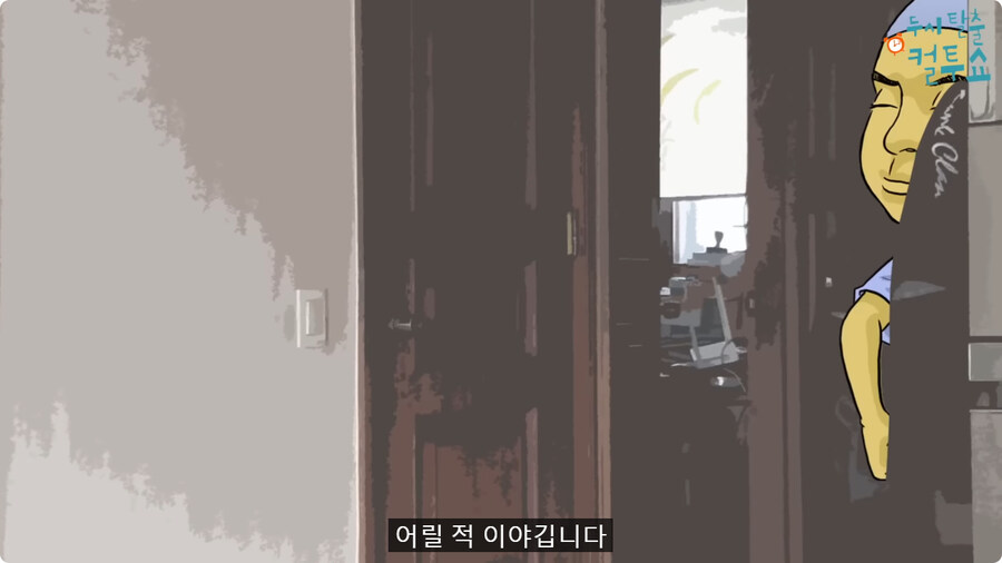 억울한 형제.jpg_1.jpg