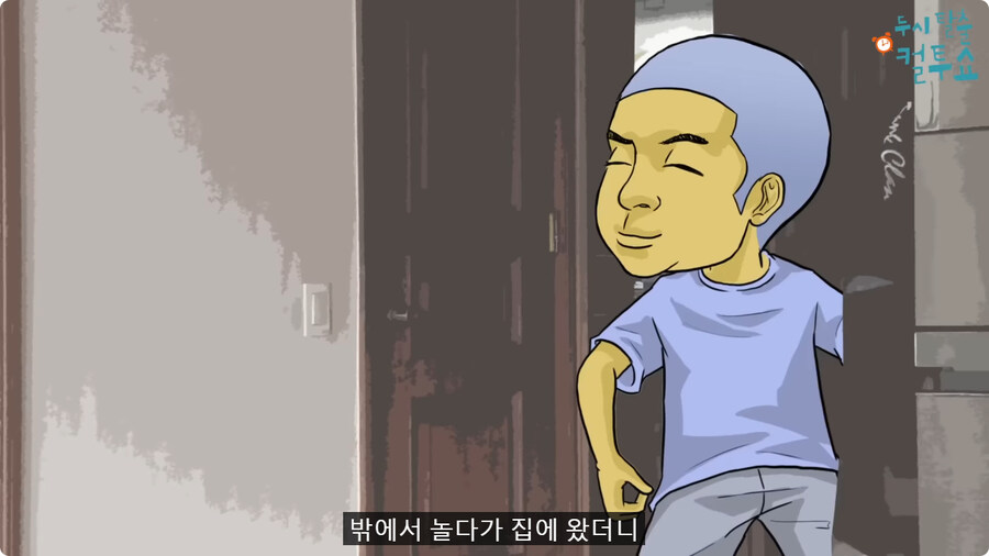 억울한 형제.jpg_2.jpg