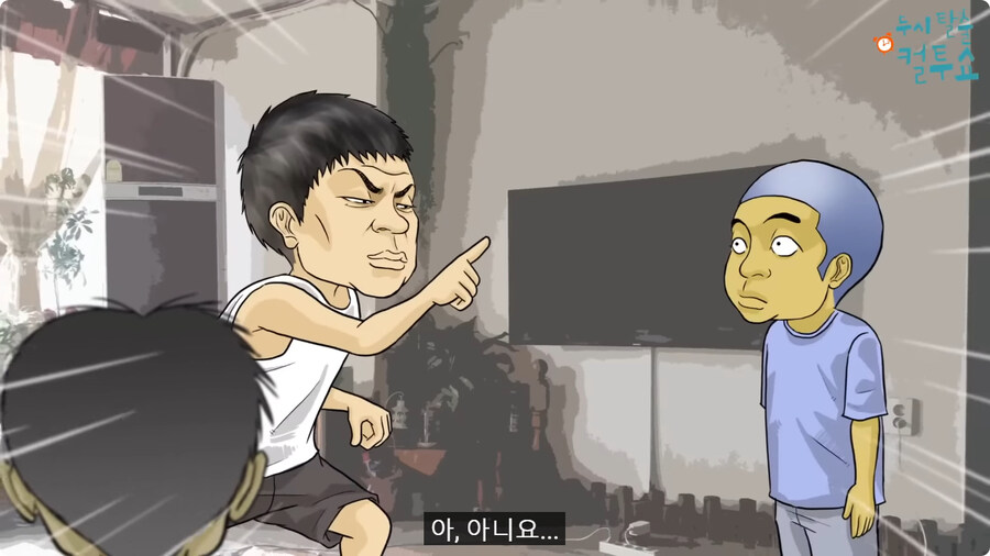 억울한 형제.jpg_7.jpg