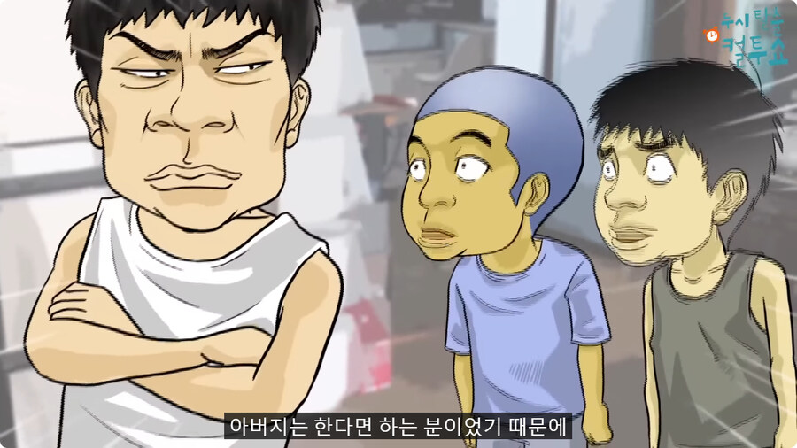 억울한 형제.jpg_20.jpg