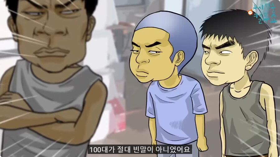 억울한 형제.jpg_21.jpg