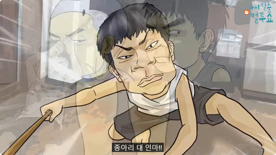 억울한 형제.jpg_72.jpg