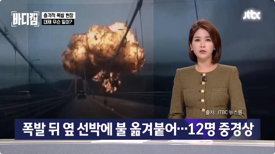 선장은 배를 버리지 않는다.jpg_6.jpg