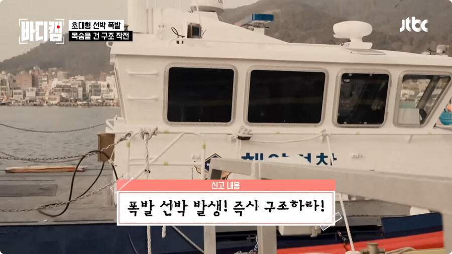 선장은 배를 버리지 않는다.jpg_16.jpg