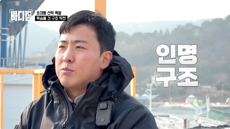 선장은 배를 버리지 않는다.jpg_22.jpg