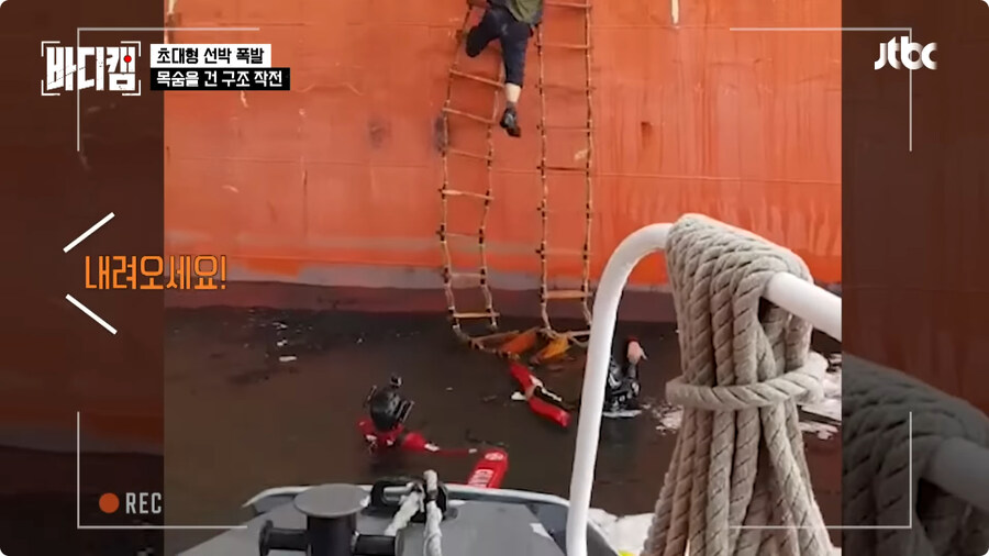 선장은 배를 버리지 않는다.jpg_25.jpg