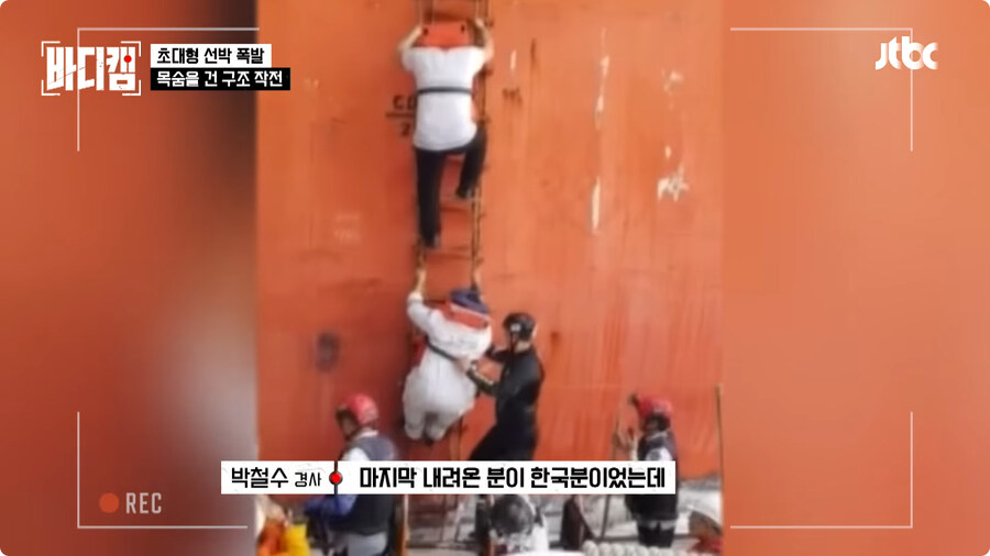 선장은 배를 버리지 않는다.jpg_26.jpg