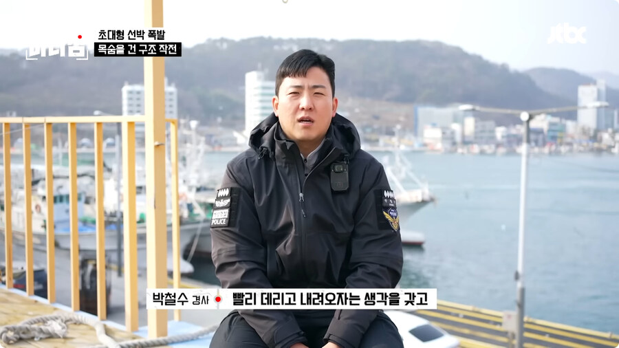 선장은 배를 버리지 않는다.jpg_31.jpg