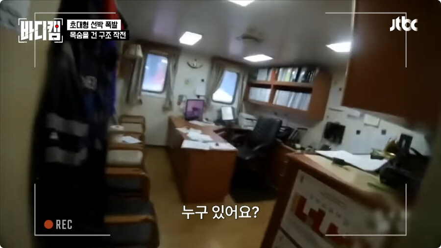 선장은 배를 버리지 않는다.jpg_35.jpg