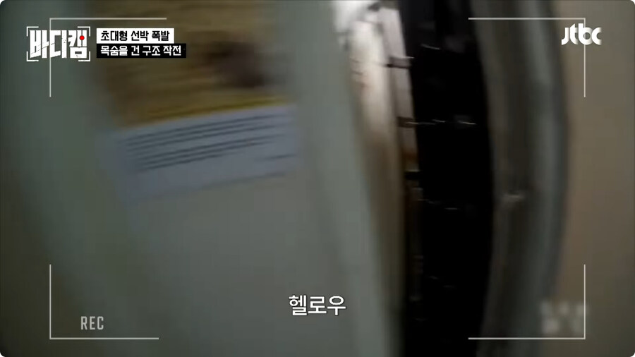 선장은 배를 버리지 않는다.jpg_36.jpg