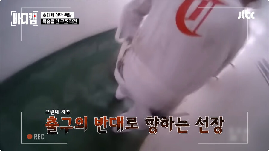 선장은 배를 버리지 않는다.jpg_45.jpg