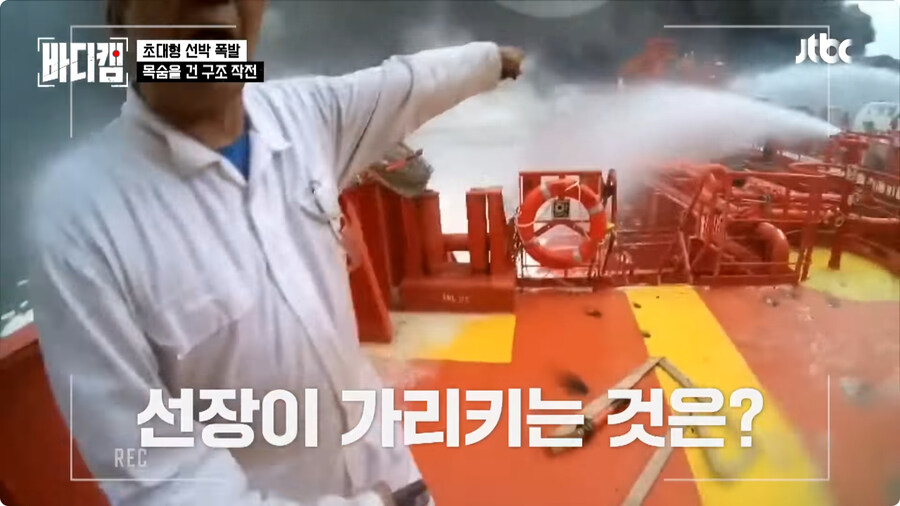 선장은 배를 버리지 않는다.jpg_48.jpg