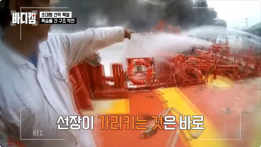 선장은 배를 버리지 않는다.jpg_49.jpg