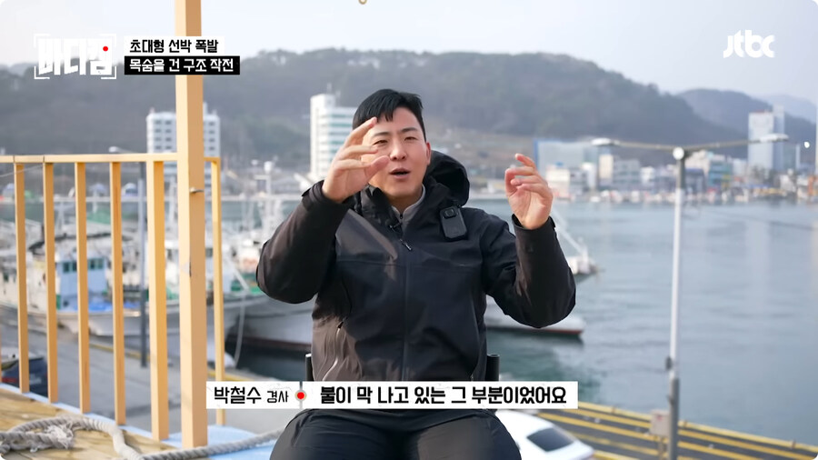 선장은 배를 버리지 않는다.jpg_51.jpg