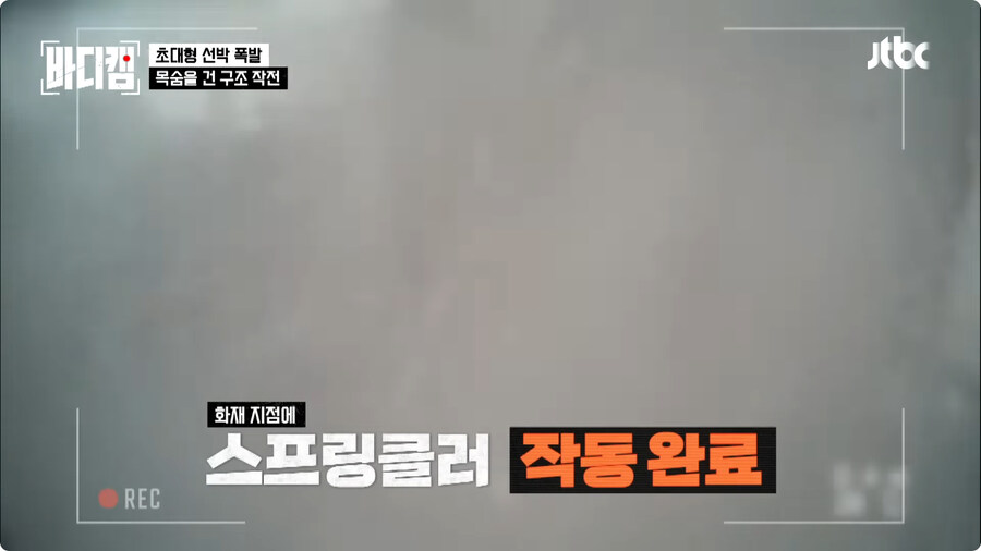 선장은 배를 버리지 않는다.jpg_72.jpg