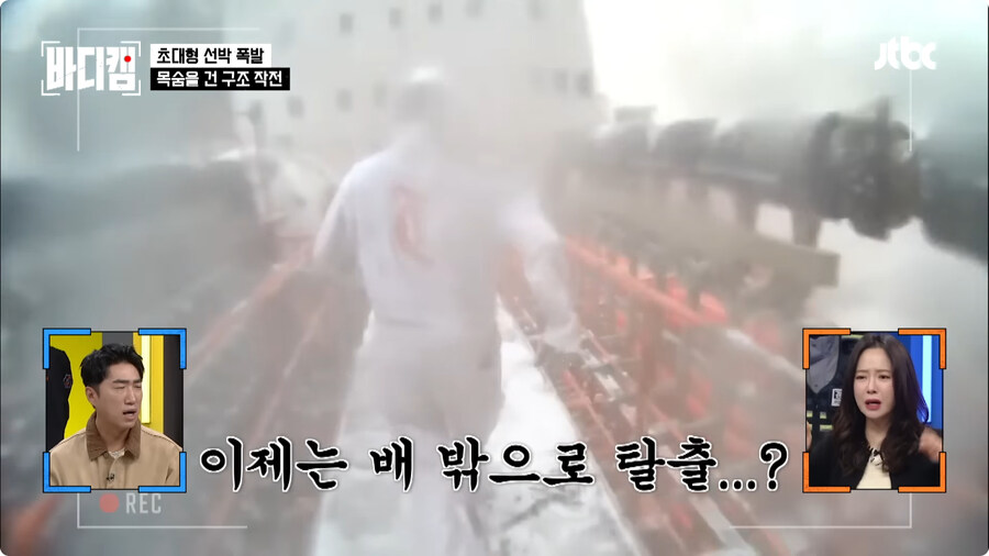 선장은 배를 버리지 않는다.jpg_73.jpg