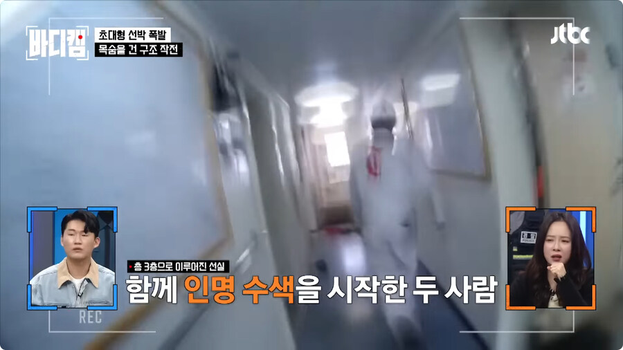 선장은 배를 버리지 않는다.jpg_79.jpg