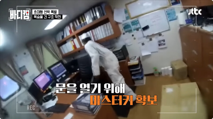 선장은 배를 버리지 않는다.jpg_85.jpg