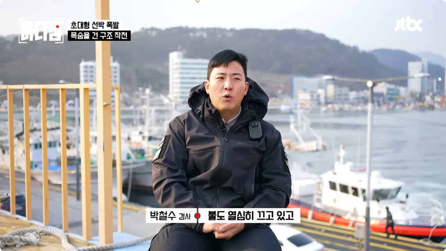 선장은 배를 버리지 않는다.jpg_99.jpg