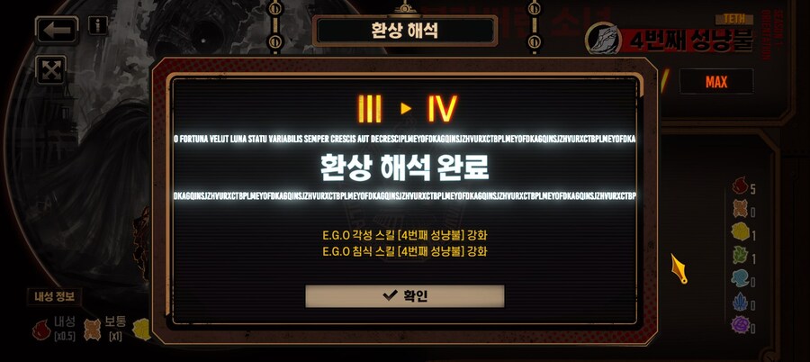 ์ฑ๋ฅ๋ถ 4๋!!!_1.jpg