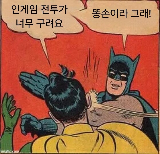 의외로 서양 유저들도 공감하는것들_1.jpg