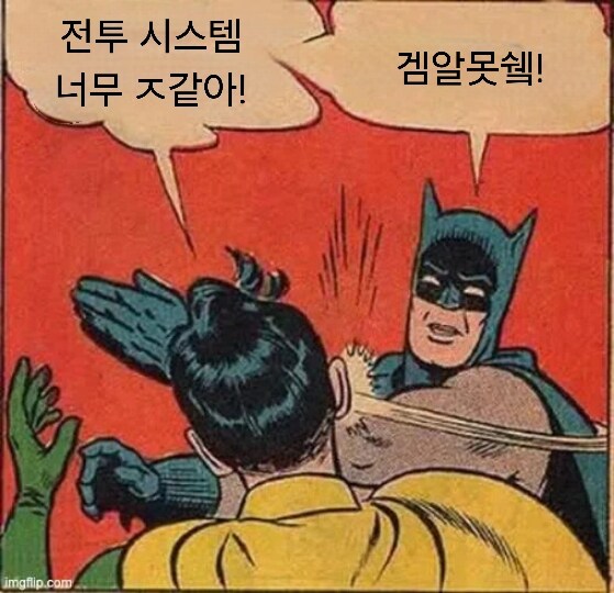 의외로 서양 유저들도 공감하는것들_2.jpg