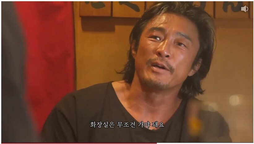 추성훈이 추천하는 일본 여행 중 무조건 가야 하는 곳_2.png