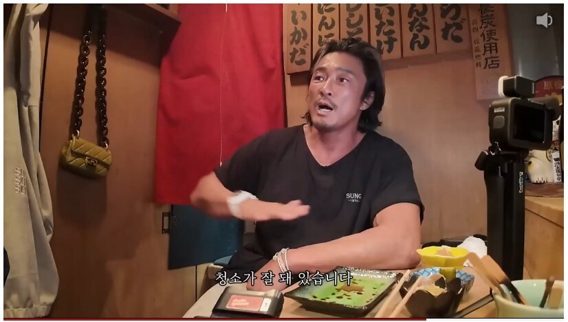 추성훈이 추천하는 일본 여행 중 무조건 가야 하는 곳_4.png