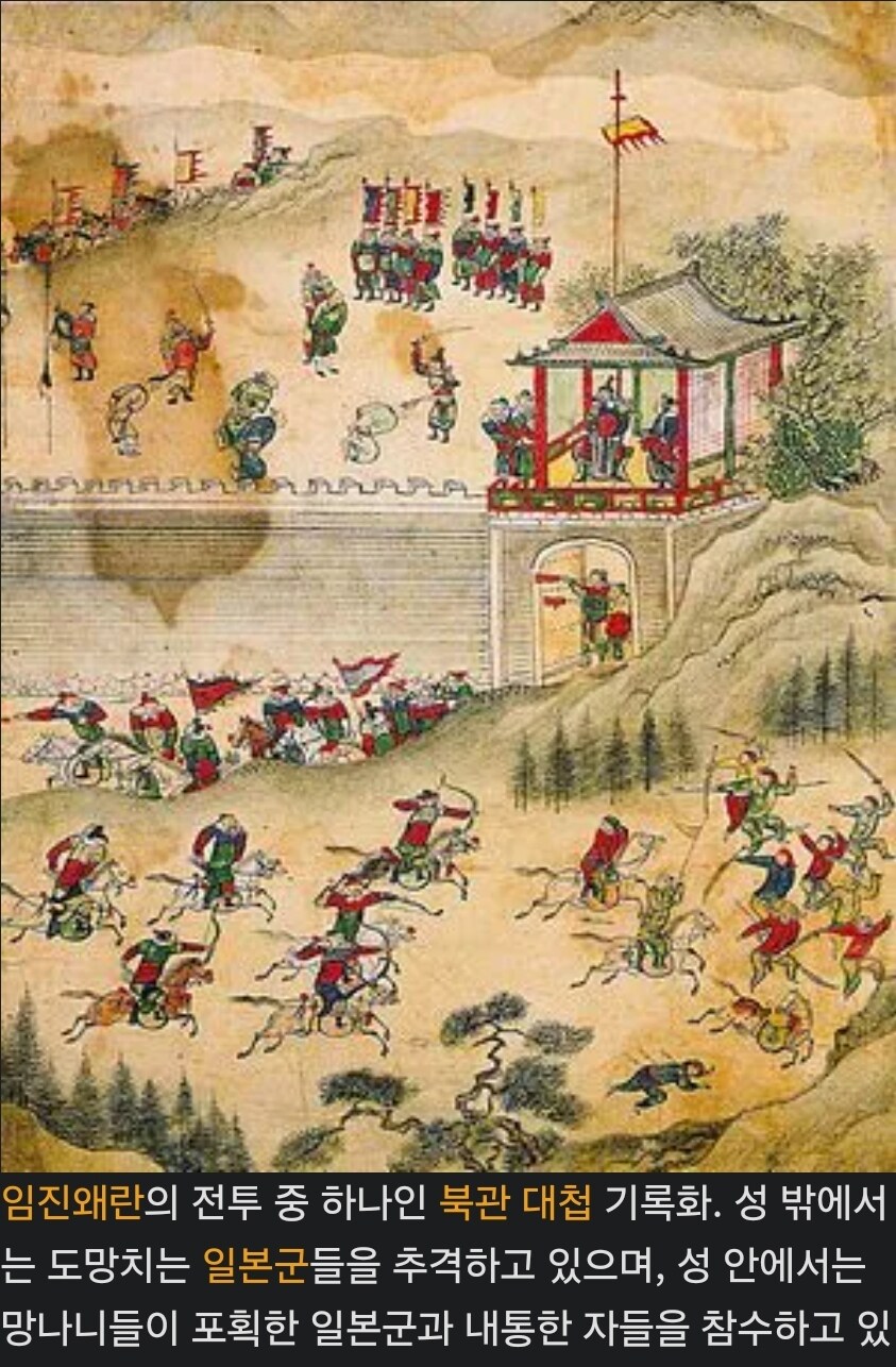 커미션] 임진왜란때 가장 외주 많이 받았던 직업_1.jpg